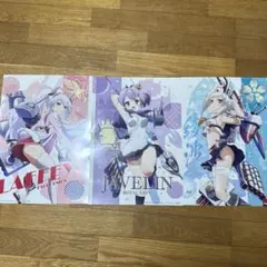 アズールレーン クリアポスター 3枚セット