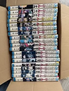当時物初版本多数 全て新品購入品 ドラゴンボール 全巻セット 鳥山明