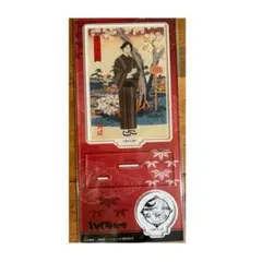 ハイキュー排球四季景 春ノ陣アクリルスタンド　角名倫太郎