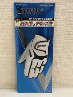 ●40609 Srixon GCグローブ 22cm ホワイト