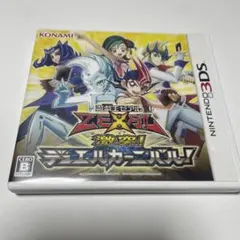 遊戯王ZEXAL 激突!デュエルカーニバル! - メルカリ