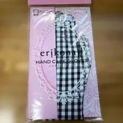 erikonail ハンドケアグローブ ブラックチェック