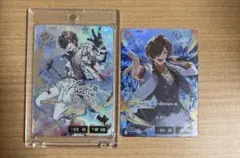 即日発送 天月 xross stars LRPP クロスタ - メルカリ