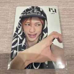 INI limited store トレカ 池﨑理人