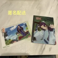 薬屋のひとりごと クリアカード　中国限定 猫猫 壬氏　２枚セット