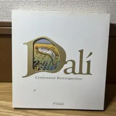 Item thumbnail for item 584528ad-730c-4ed5-8576-069064820c2d