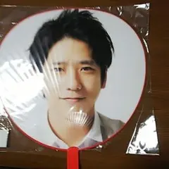 二宮和也(嵐) ジャンボうちわ