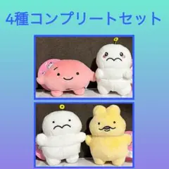 2026年最新】ぷりぷりうちゅうじん ぬいぐるみの人気アイテム - メルカリ