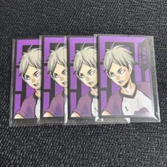 ハイキュー ボドゲ 瀬見英太
