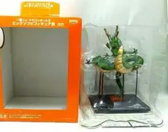 ドラゴンボールZ 一番くじ ビッグソフビフィギュア賞 シェンロン