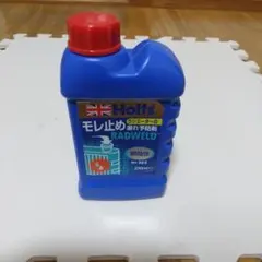 Holts ラジエーター漏れ止め剤 RADWELD MH303のサムネイル