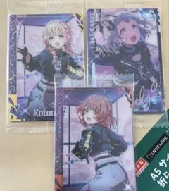 学園アイドルマスター 学マス ウエハース ことね リーリヤ 佑芽