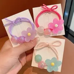 花とビーズのヘアゴム3個セット