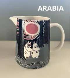 2026年最新】アラビア arabia ピッチャーの人気アイテム - メルカリ