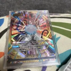 フュージョンワールド　ゴジータ：GT リーダーパラレル