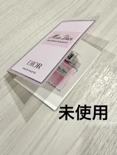 Dior 香水　ミスディオールブルーミングブーケ 100ml➕サンプル 楽天市場】ミスディオール ブルーミングブーケ 100mlの通販