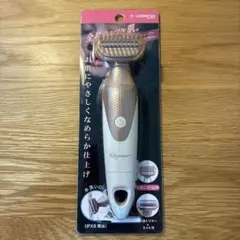 LOZENSTAR 水洗いレディシェーバー 本体のサムネイル