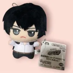 家庭教師ヒットマンREBORN! ちびぐるみ 雲雀恭弥