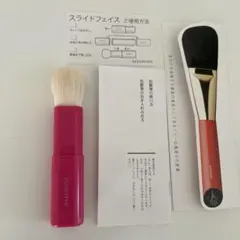 2026年最新】白鳳堂 ピンクの人気アイテム - メルカリ