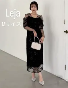 Leja Mサイズ チュールロングスリーブリーフIラインドレスワンピース