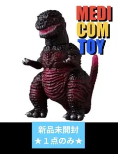 2026年最新】GODZILLA VINYL WARS EX MCT ゴジラの人気アイテム - メルカリ