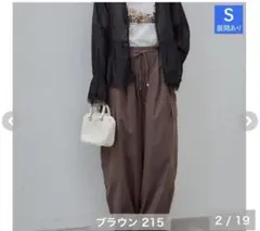 【ラス1】しまむら　田中里奈　mysa カーブパンツ　カーゴパンツ　ブラウン