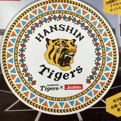 Item thumbnail for item c347b2fc-418c-4d9e-ae09-8ac394d571d1