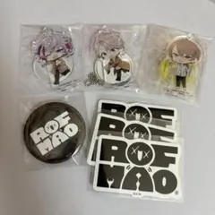 なぎさ様 リクエスト 2点 まとめ商品