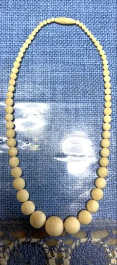 Item thumbnail for item 8528cccc-101e-4031-9b75-79e392bc90cd