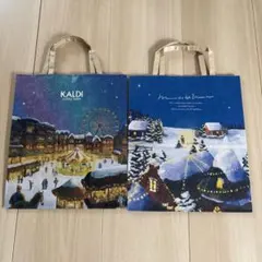 KALDI ショップ袋 クリスマスホリデー限定 紙袋