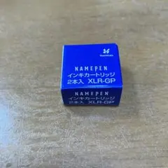 샤치하타 네임펜 잉크 카트리지, 2팩, XLR-GP