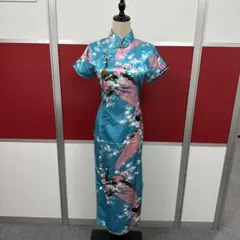 Item thumbnail for item a0b0d215-310e-4dfd-a7e3-f8113a62555f