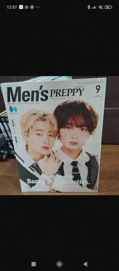 Men's PREPPY 大西流星