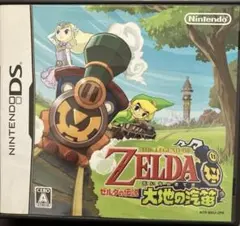 ばんばんだ様 リクエスト 2点 まとめ商品