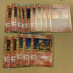 旧裏ポケモンカード.ロコン9枚セット○ 第1弾拡張パック - メルカリ