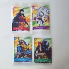 ワンピースカードゲーム プロモカード 4枚セット ルフィ ニカ ロー