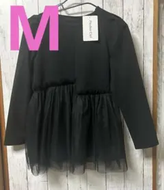 しまむら　Plechur Ciel レイヤード 長袖 ブラウス　チュール M