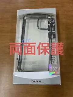 iPhone13 iPhoneスマホケース美品