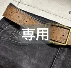 Item thumbnail for item de91eb0b-47f7-42a7-8d2d-5b162c085dbf