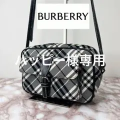2026年最新】BURBERRY レディース ショルダーバッグの人気アイテム 
