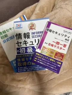 Item thumbnail for item 84a56919-cfde-4f53-acfb-4f0efe392e2a