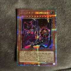 chino様 リクエスト 2点 まとめ商品