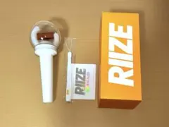 未開封 riize ペンライト RIIZE OFFICIAL FANLIGHT | SMTOWN OFFICIAL ONLINE STORE