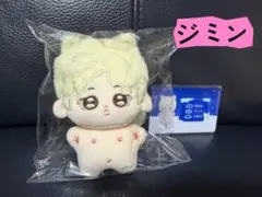 2026年最新】bts マスター ぬいぐるみの人気アイテム - メルカリ