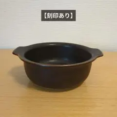 2025年最新】ルスカ スープ アラビアの人気アイテム - メルカリ