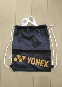 YONEX 巾着型