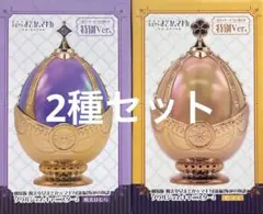 まどか☆マギカ　ソウルジェムキャニスター2 巴マミ　暁美ほむら　2種セット