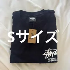 2026年最新】新品 ハワイ限定 stussyの人気アイテム - メルカリ