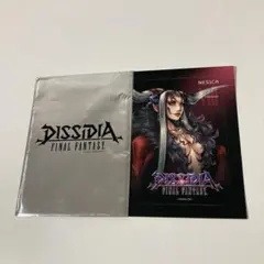 DISSIDIA FINAL FANTASY NESiCA ティナ - メルカリ