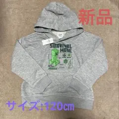 GAP KIDS パーカー Minecraft 120cm
